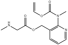 ClavulanicAcidMethylEster（艾沙康唑雜質(zhì)BAL19714）2733698-17-2 現(xiàn)貨供應(yīng)