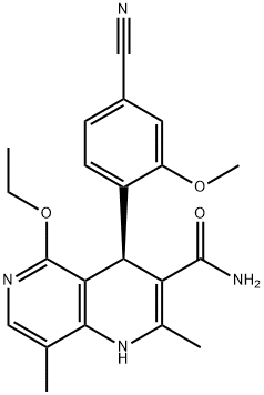 非奈利酮雜質(zhì)對(duì)照品 1050477-30-9 現(xiàn)貨供應(yīng)