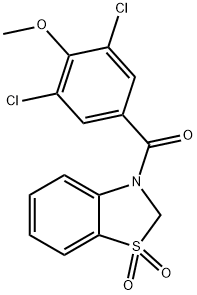 多丁那德雜質(zhì)對(duì)照品 1285573-44-5 現(xiàn)貨供應(yīng)