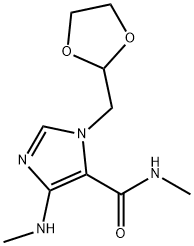 多索茶堿雜質(zhì)
