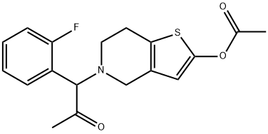 Descyclopropyl-2-oxopropyl Prasugrel（普拉格雷）1443034-67-0 現(xiàn)貨