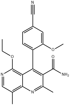 非奈利酮雜質(zhì)對照品 2084136-51-4 現(xiàn)貨供應(yīng)