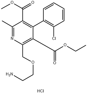 氨氯地平EP雜質(zhì)D HCl 2414962-06-2 現(xiàn)貨供應(yīng)