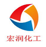 萊州市沙河宏潤化工原料經(jīng)銷部logo