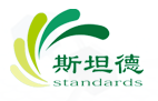 斯坦德標(biāo)準(zhǔn)物質(zhì)研發(fā)(深圳)有限公司logo