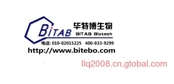 北京畢特博生物技術(shù)有限責(zé)任公司logo