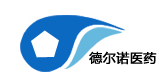 南京德爾諾醫(yī)藥科技有限公司logo