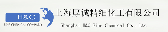 上海厚誠精細化工有限公司logo