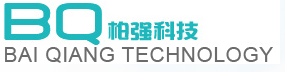 金華柏強(qiáng)科技有限公司logo