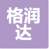 濟(jì)南格潤達(dá)醫(yī)藥科技有限公司logo