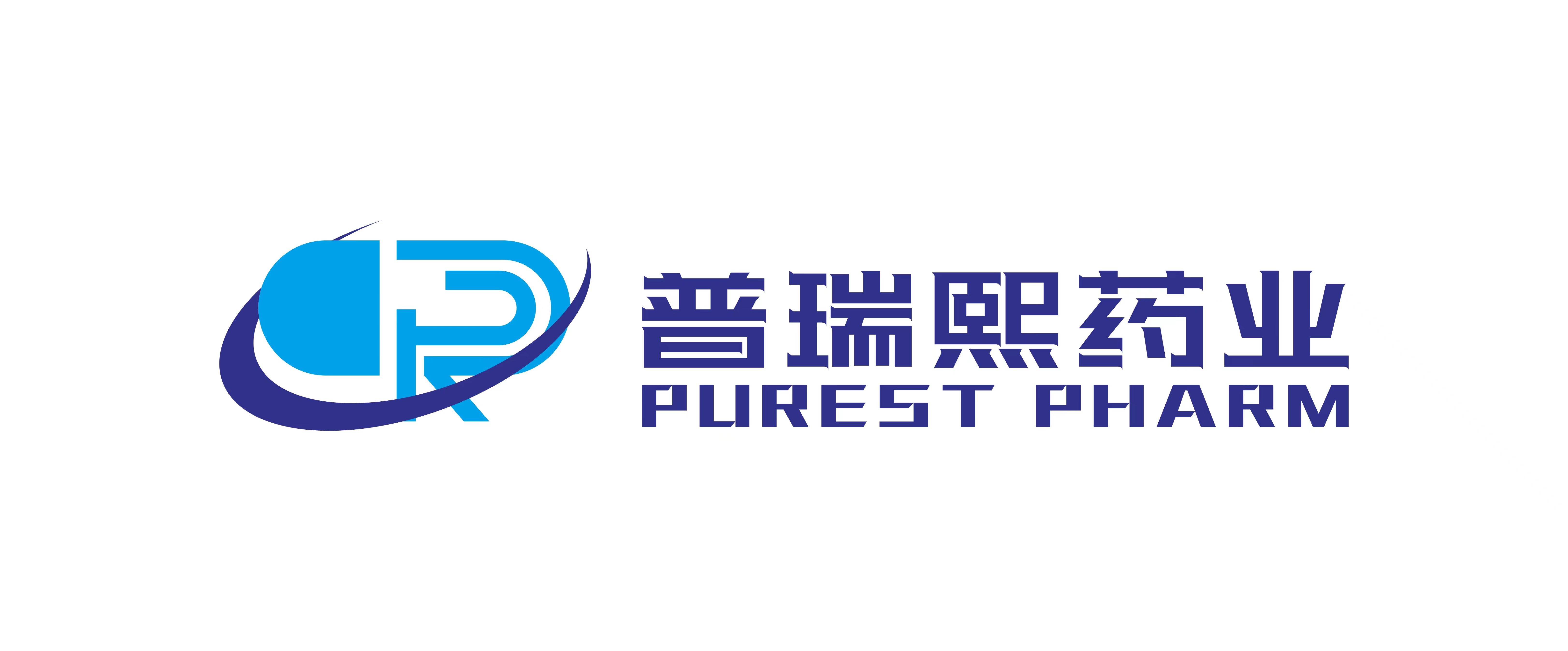 甘肅普瑞熙藥業(yè)有限公司logo