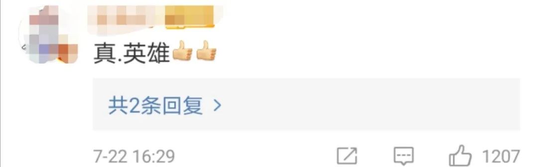 冒死出手！遼寧7名司機(jī)開高?；瘜W(xué)品大貨沖出火場(chǎng)