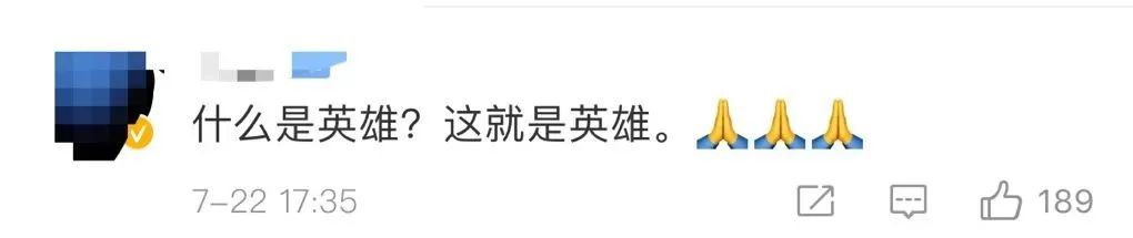 冒死出手！遼寧7名司機(jī)開高?；瘜W(xué)品大貨沖出火場(chǎng)