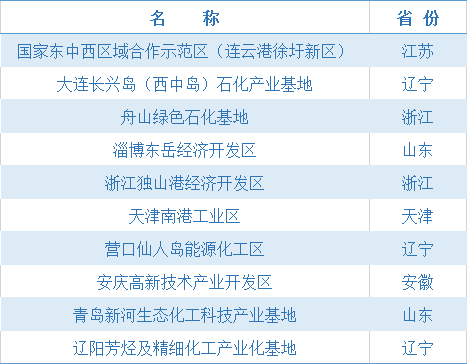 微信圖片_20201019100149.png