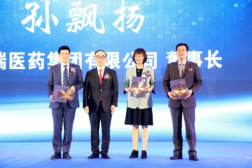 頒獎(jiǎng)1.JPG