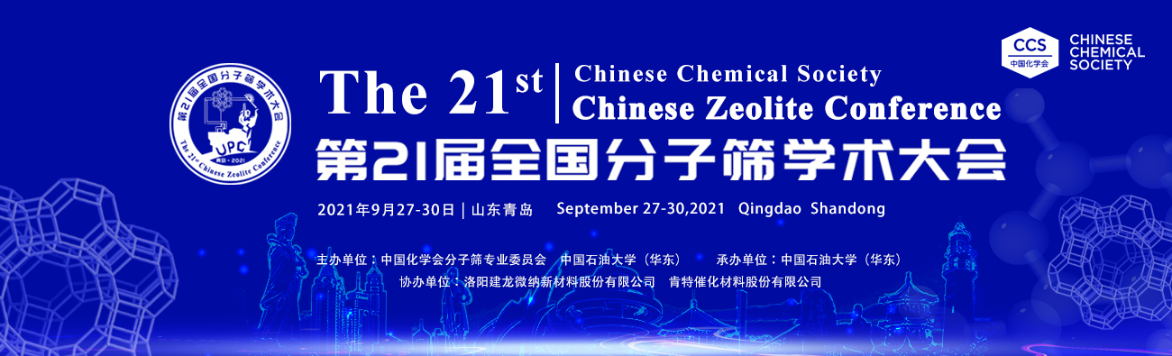 微信圖片_20210811095549.jpg