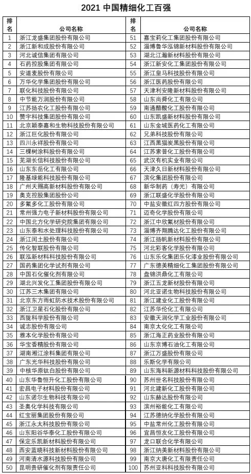 微信圖片_20220429133035.jpg
