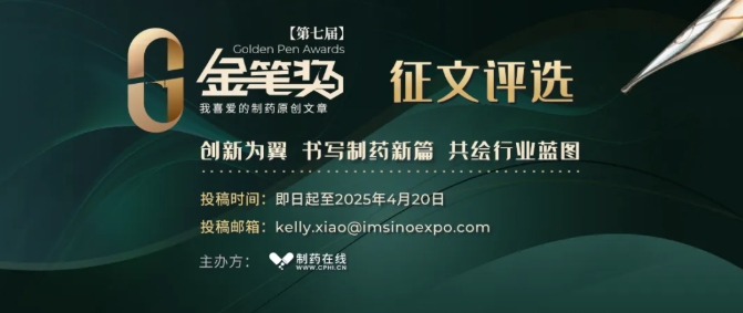 1743474058754430.png 微信截圖_20250401101507.png