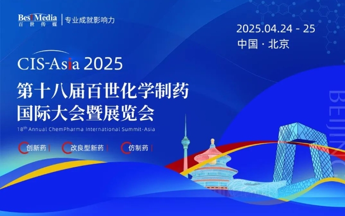 微信截圖_20250407172626.png