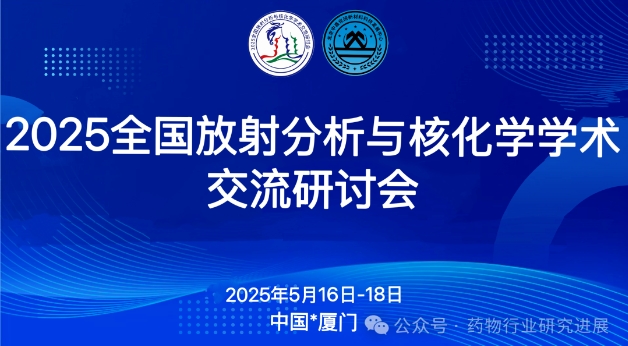 微信截圖_20250411132114.png