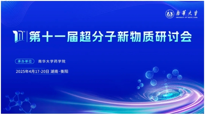 微信截圖_20250415101218.png