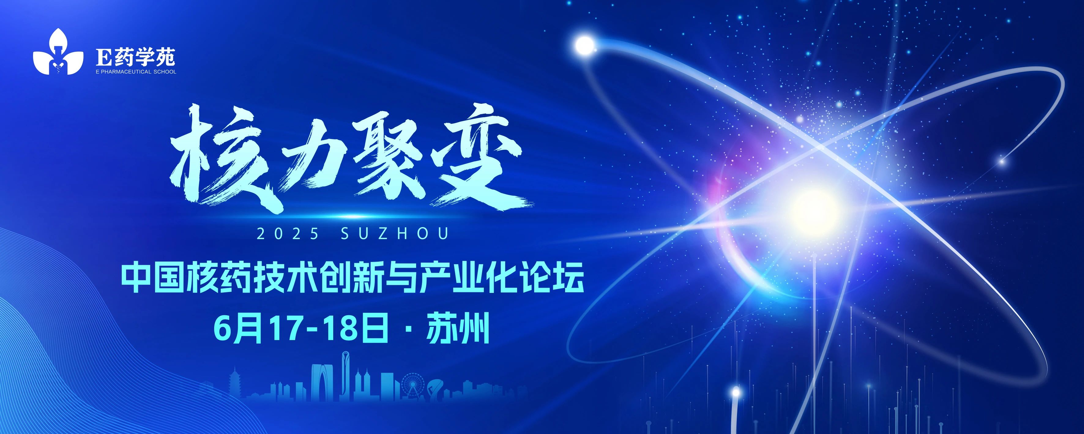 微信圖片_20250418173631.jpg