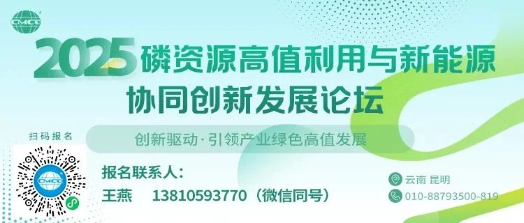 微信圖片_20250427161928.jpg