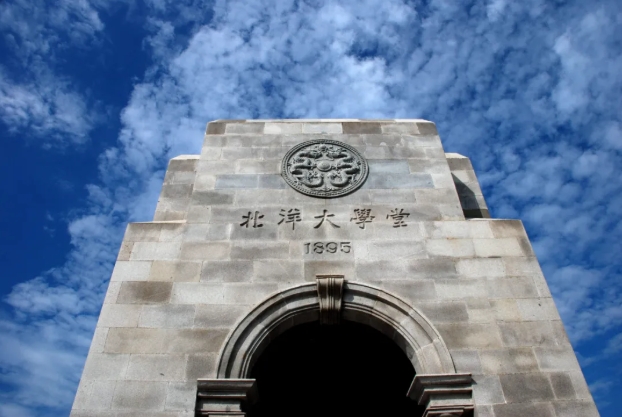 微信截圖_20250519102251.png
