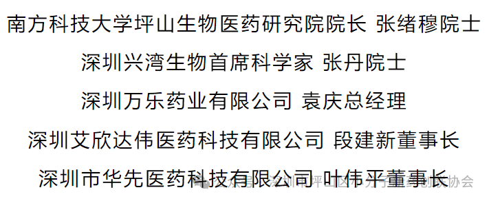 1753758948404033.png 微信圖片_2025-07-29_111422_546.png