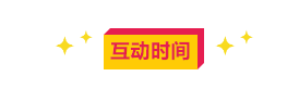 1757643038598251.png image.png