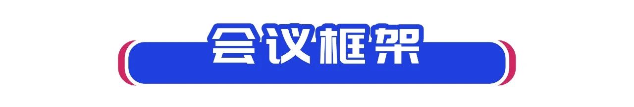 微信圖片_2025-09-15_142306_517.jpg