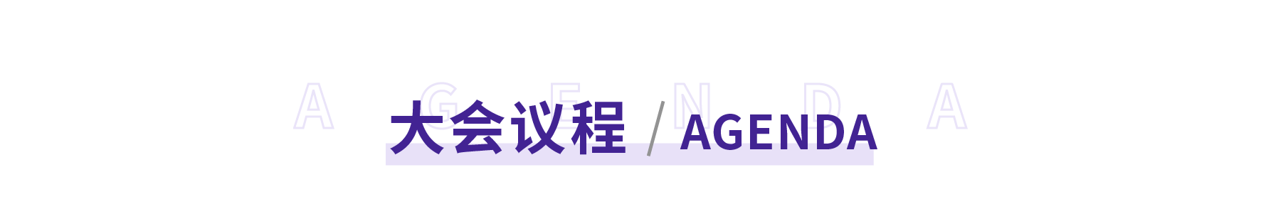 微信圖片_2025-10-21_102037_121.png