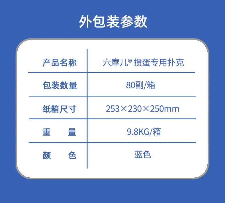 1761023326805802.jpg